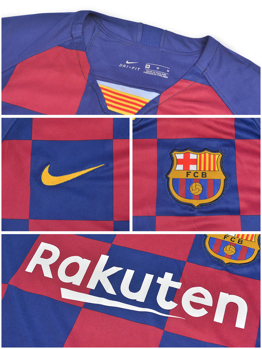 Barcelona - Fan version - Home Jersey - 2019 / 2020