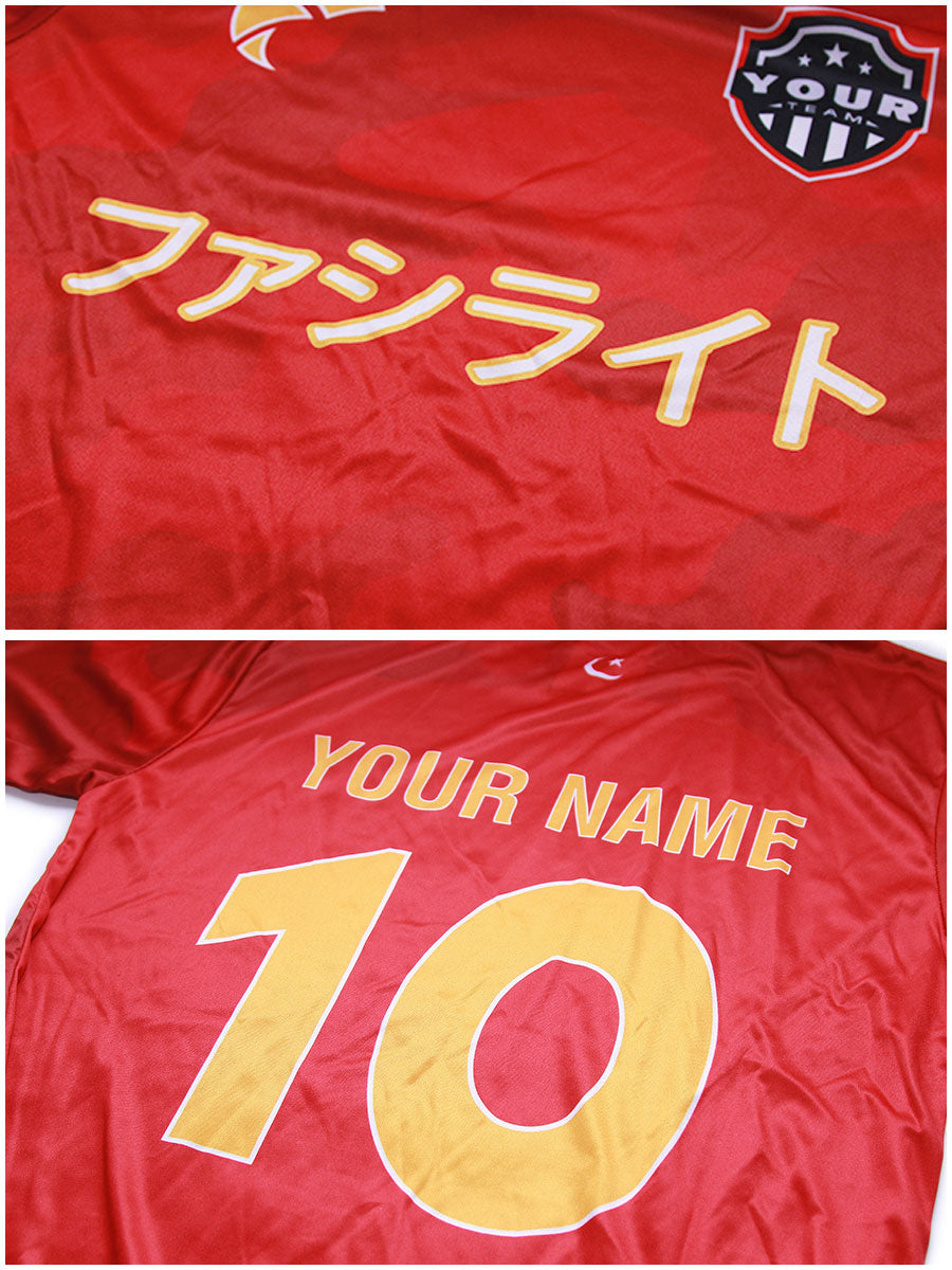 Custom Digital Sublimation Half Sleeves Kit - Camo