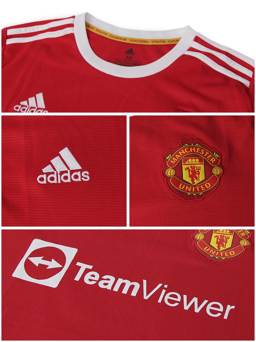 Manchester United - Fan Version - Home - 2021 / 2022