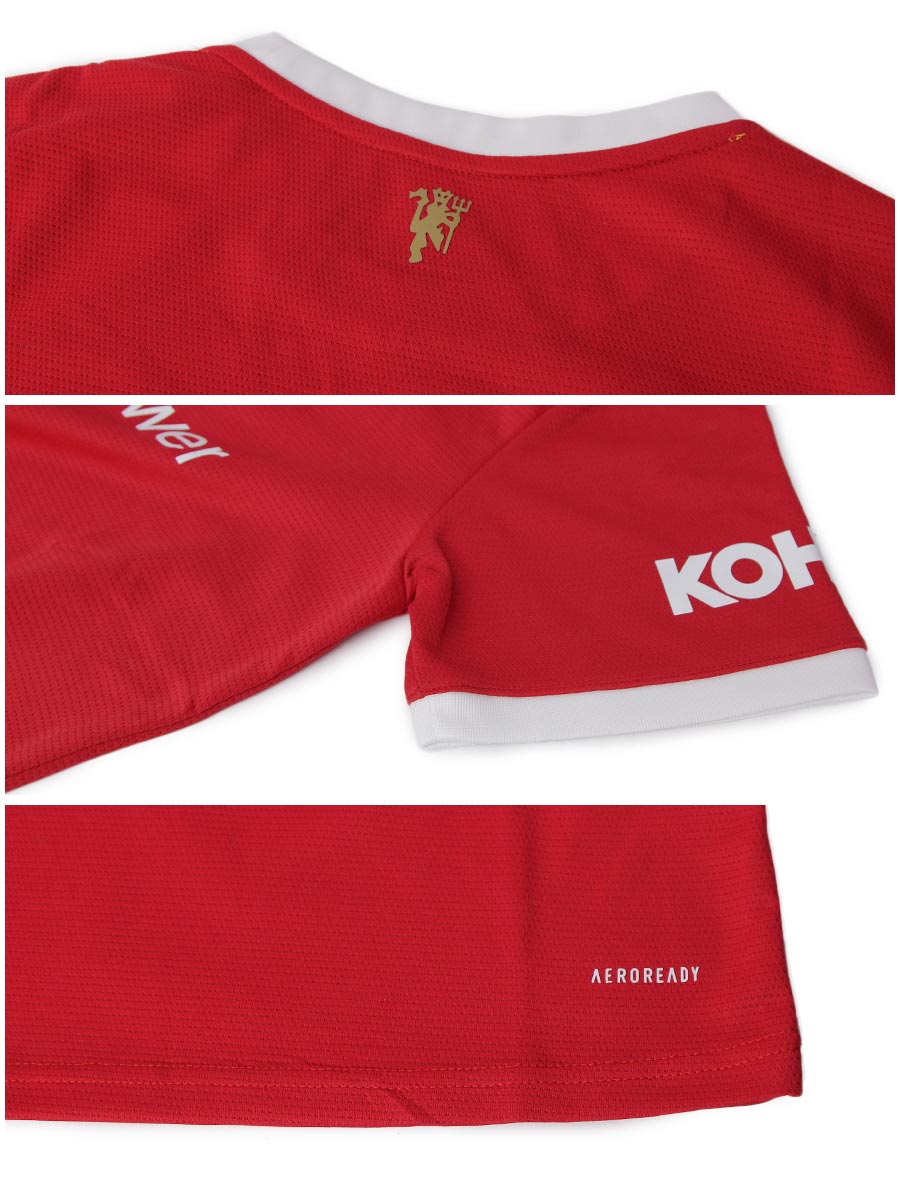 Manchester United - Fan Version - Home - 2021 / 2022