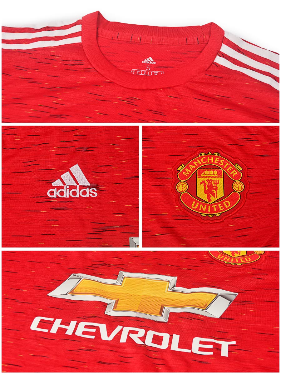 Manchester United - Fan Version - Home - 2020 / 2021