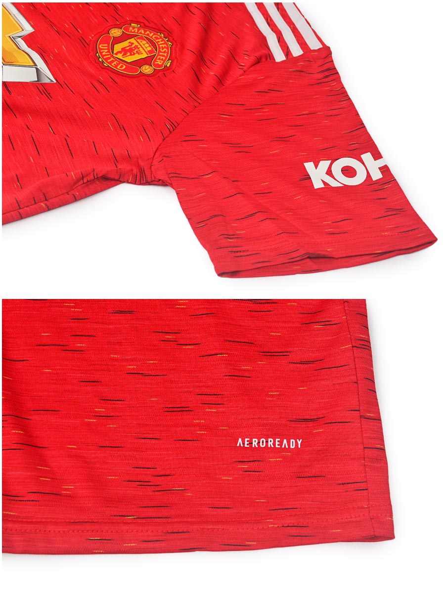 Manchester United - Fan Version - Home - 2020 / 2021
