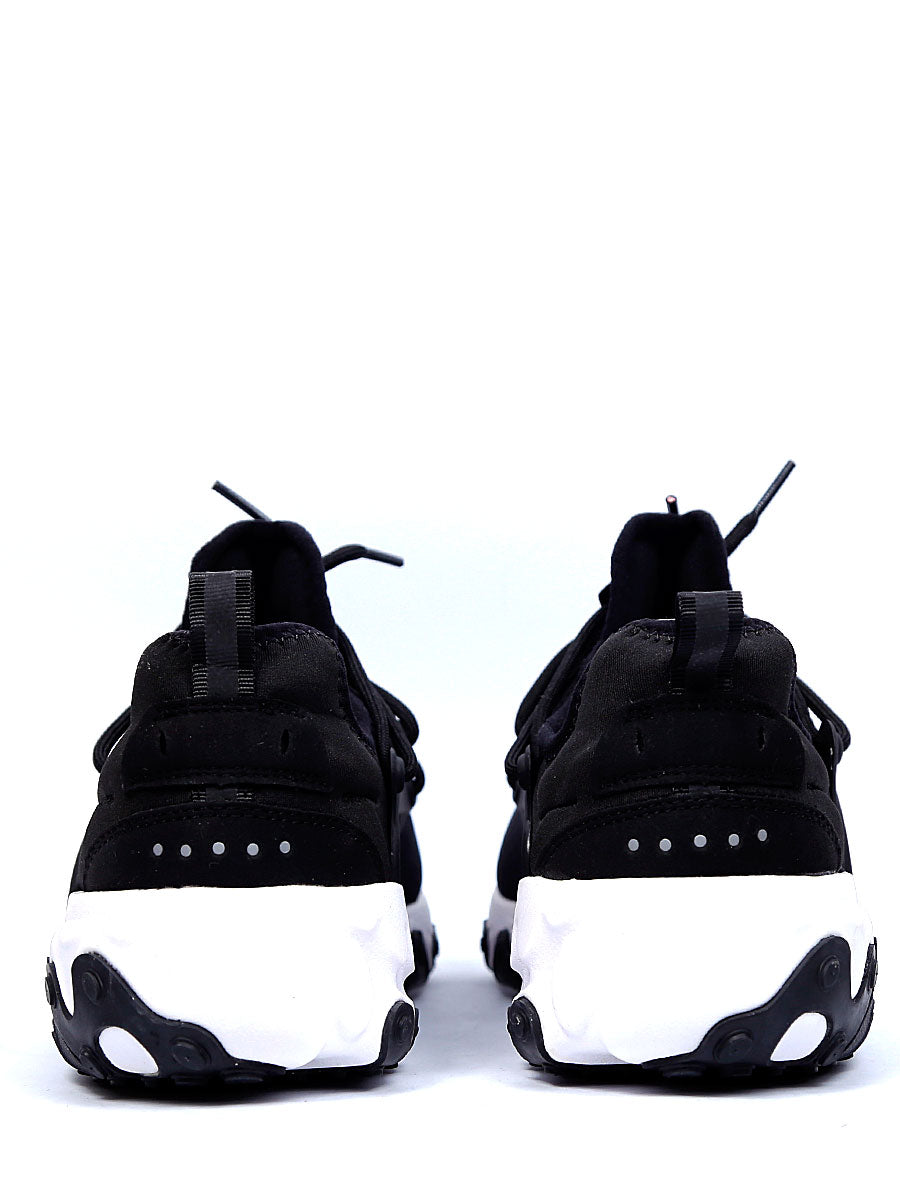 React Presto