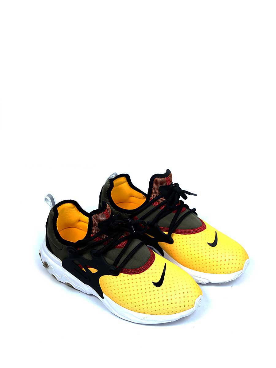 React Presto