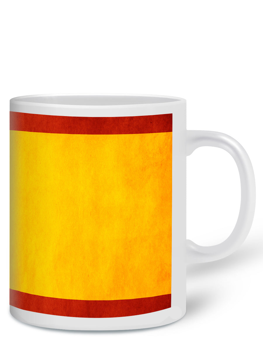 Football World Cup 2018 Mug