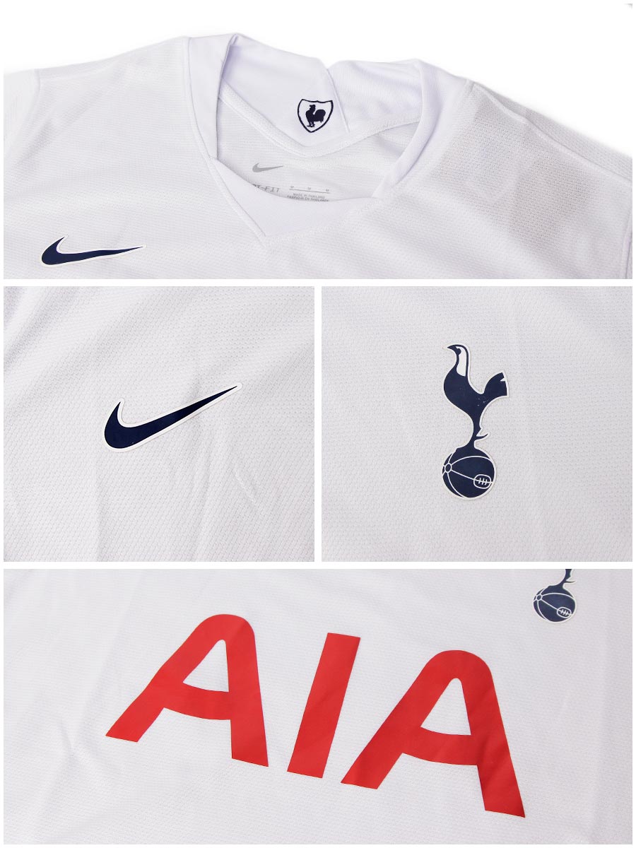 Tottenham Hotspur - Fan Version - Half Sleeves - Home Jersey - 2021 / 2022