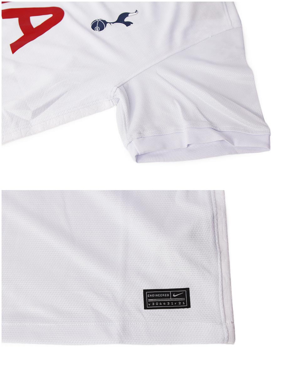 Tottenham Hotspur - Fan Version - Half Sleeves - Home Jersey - 2021 / 2022