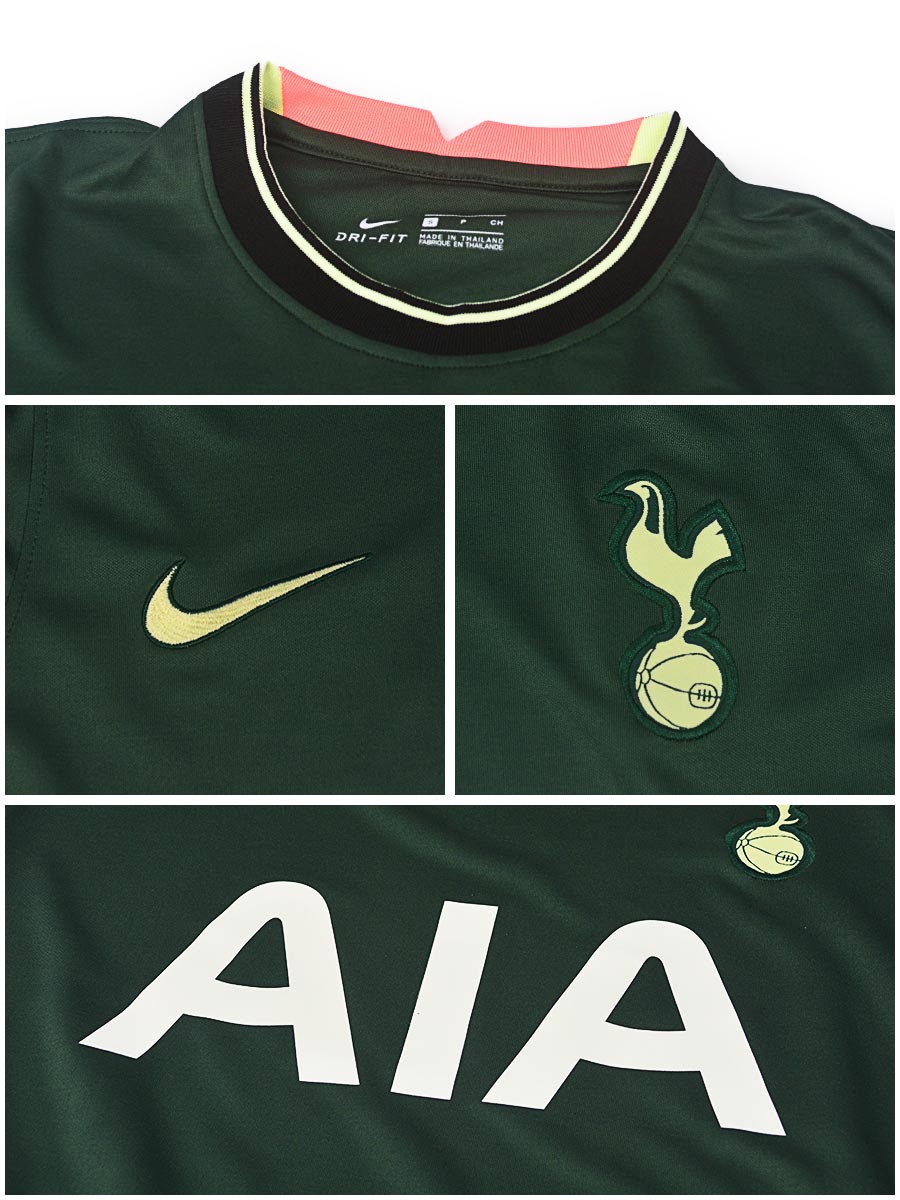 Tottenham Hotspur - Fan Version - Half Sleeves - Away Jersey - 2020 / 2021