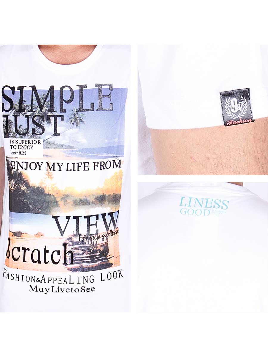 Simple Just T-Shirt - White
