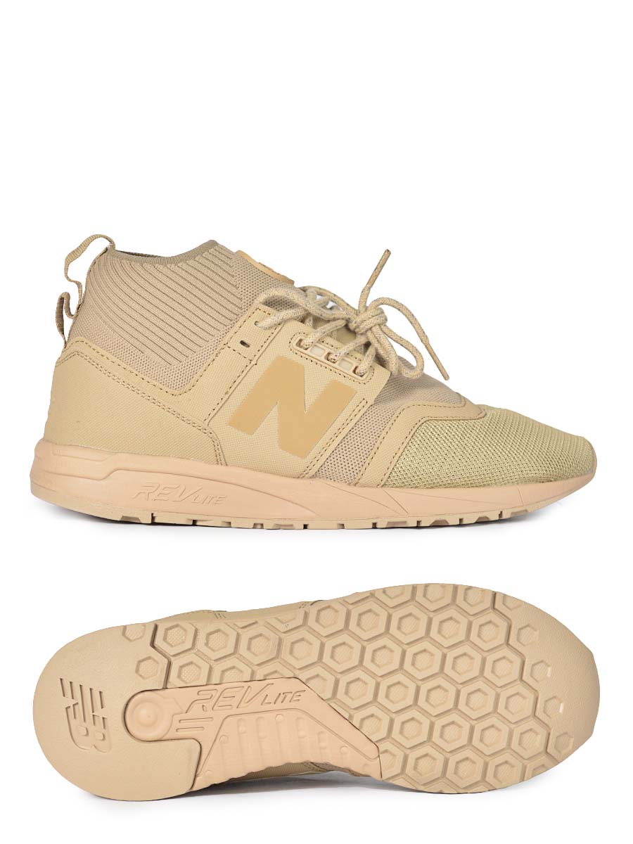 247 Mid - Camel Brown