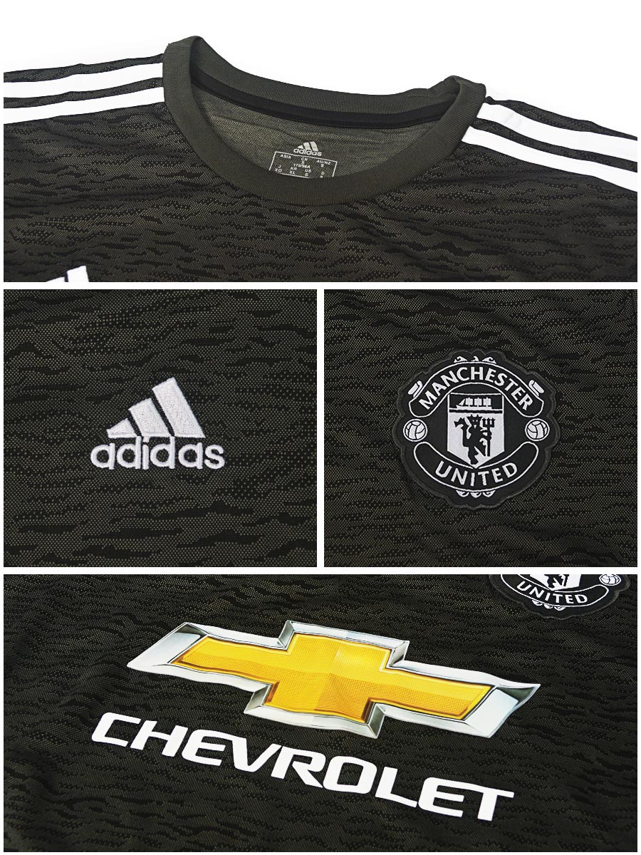 Manchester United - Fan Version -  Away - 2020 / 2021