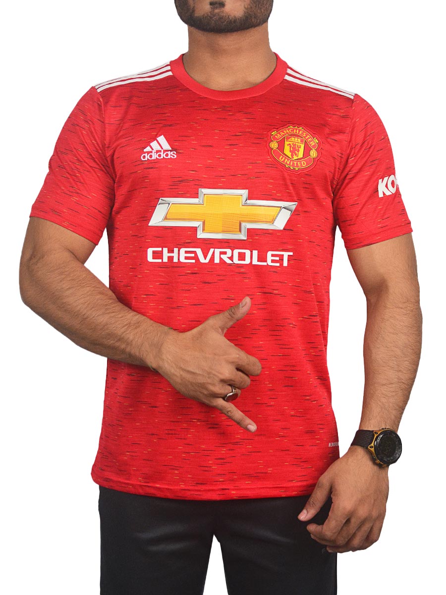 Manchester United - Fan Version - Home - 2020 / 2021