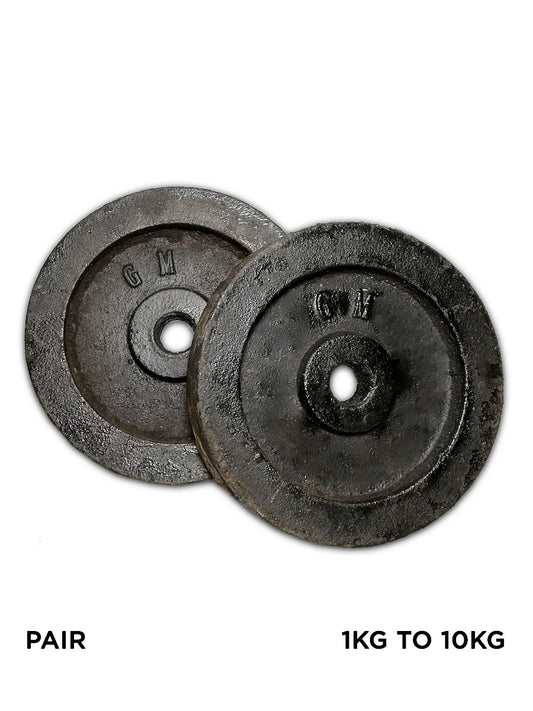 Metal Plates Pair - 1KG / 10KG