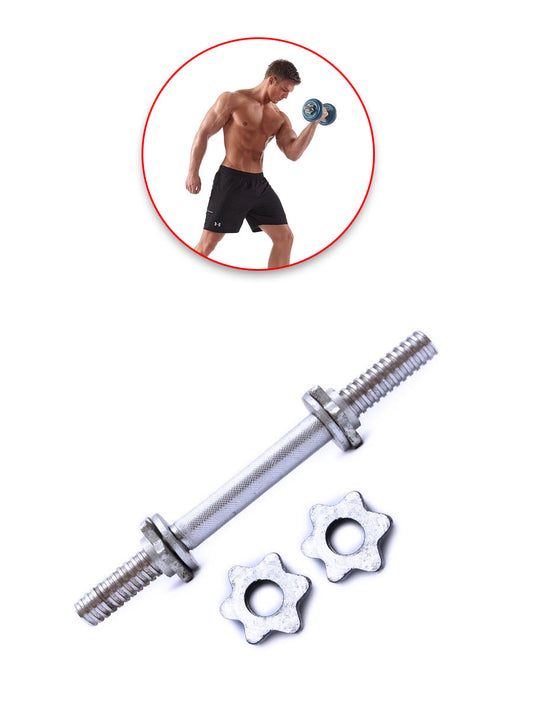 Chrome Star Nut Dumbbell Rod - 1 Piece