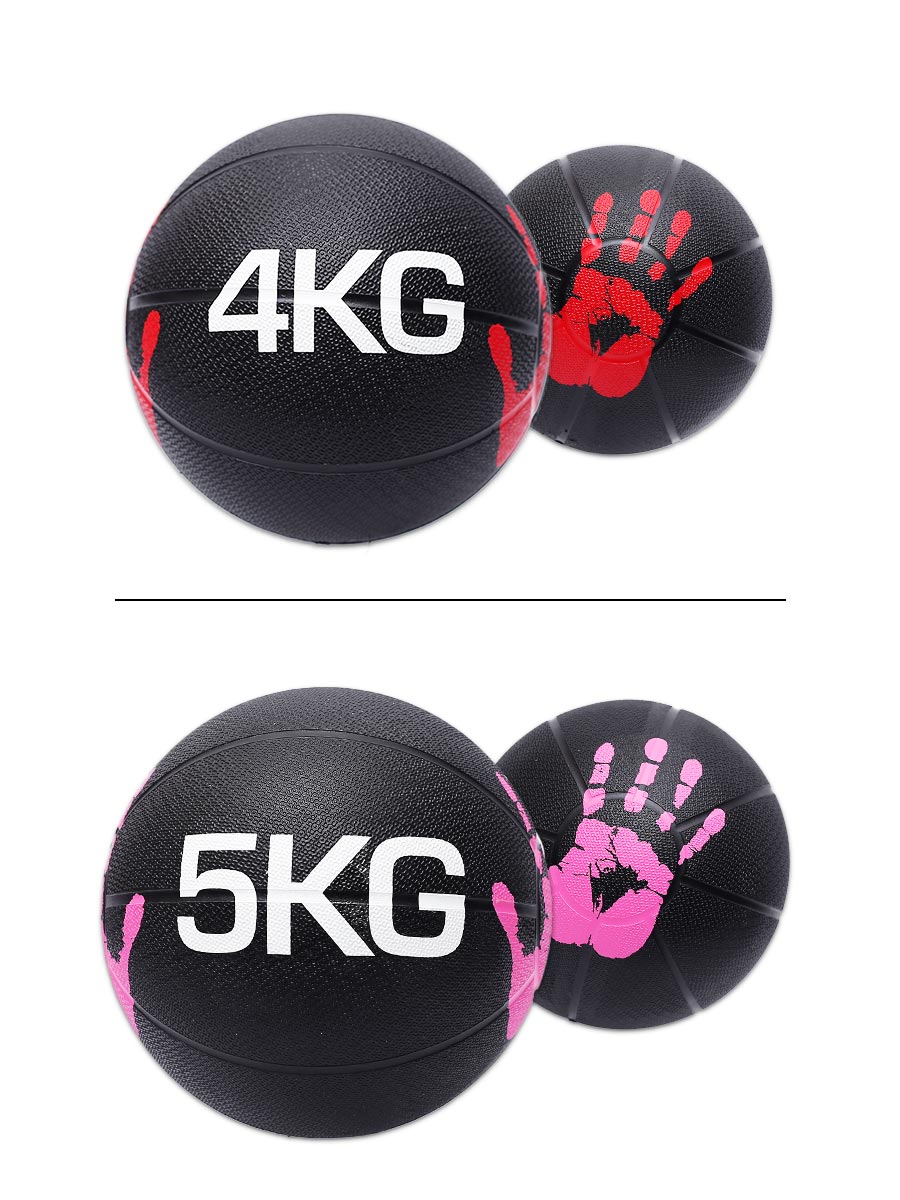 Medicine Balls - 2kg / 6kg